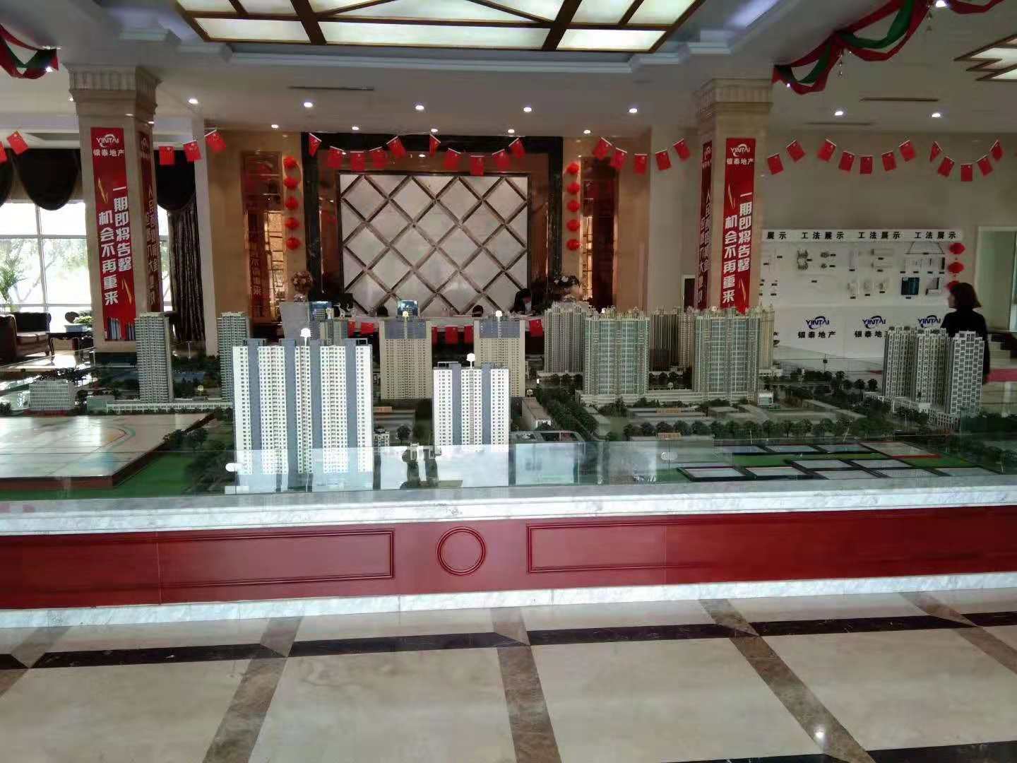 ش,𵰁u