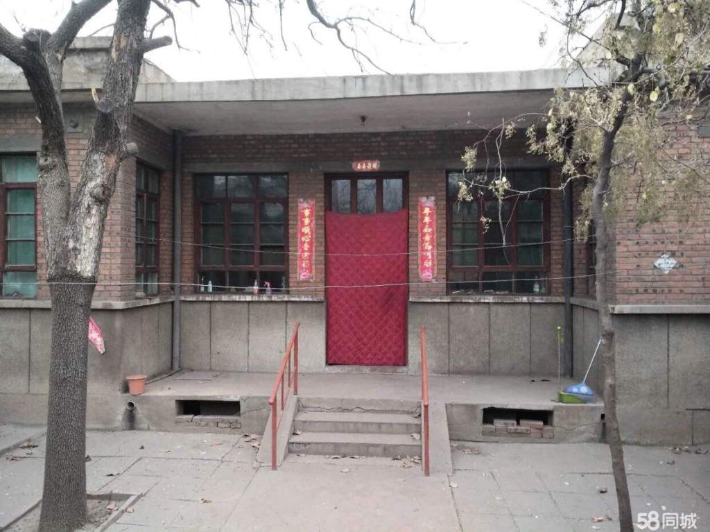 中排中帶院一套四合院平房出售