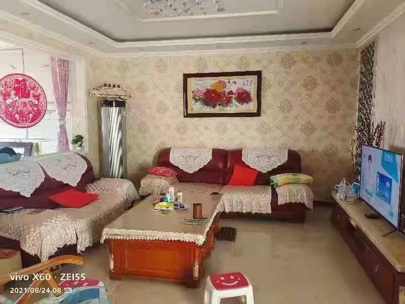 出售怡祥苑豪華裝修 三室兩廳兩衛(wèi)