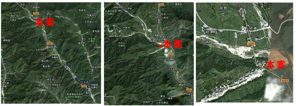七步溝風(fēng)景區(qū)以北5公分處 地基出租