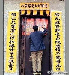 出租車對(duì)外大包