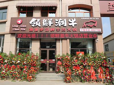 䰲Aִ򜌦413181060281 