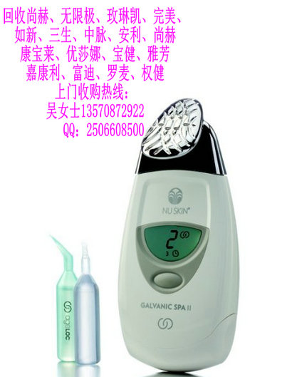 誰(shuí)要收購(gòu)如新天獅產(chǎn)品大批量求購(gòu)幾折收購(gòu)