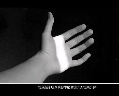 求職