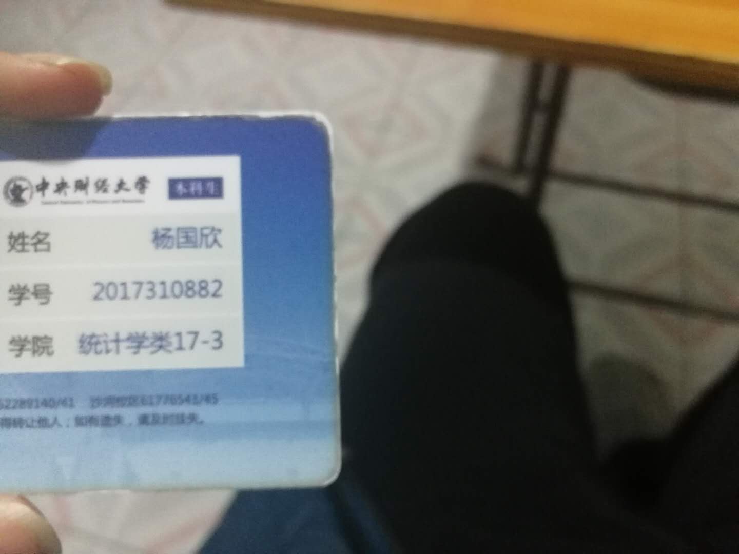 家教一對一輔導(dǎo)高中數(shù)學(xué)物理化學(xué)生物
