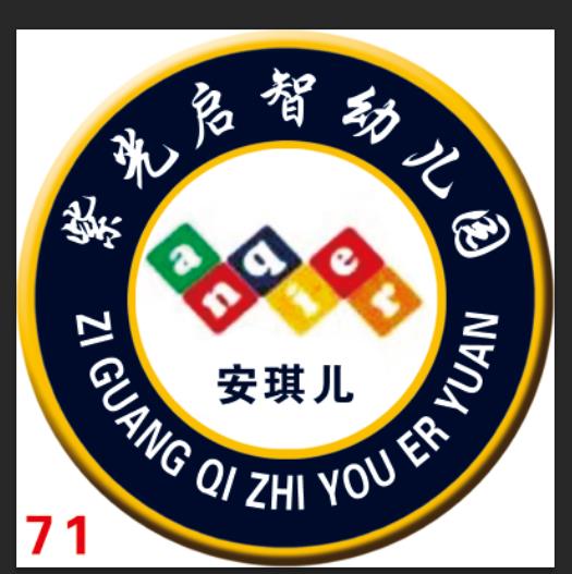 䰲а׃@Ƹ׎Ҫ󌣮I(y)όW(xu)vͨԒ(bio)(zhn)׎I(y)(yu)ȣṩϵy(tng)čǰӖ(xn)׌pɌ(sh)F(xin)(mng)Ԓ5882000 15633106333΢