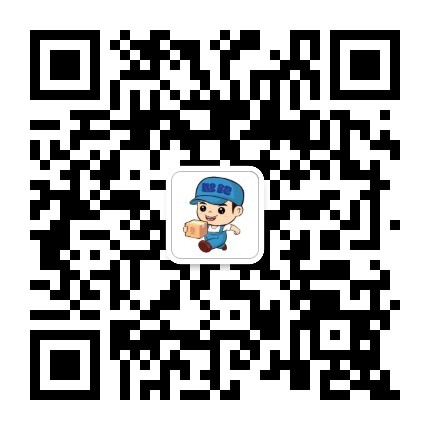 武安智跑同城配送暑假大優(yōu)惠
