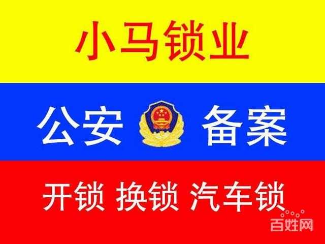 䰲_(ki)iQi_(ki)܇(ch)i5559999