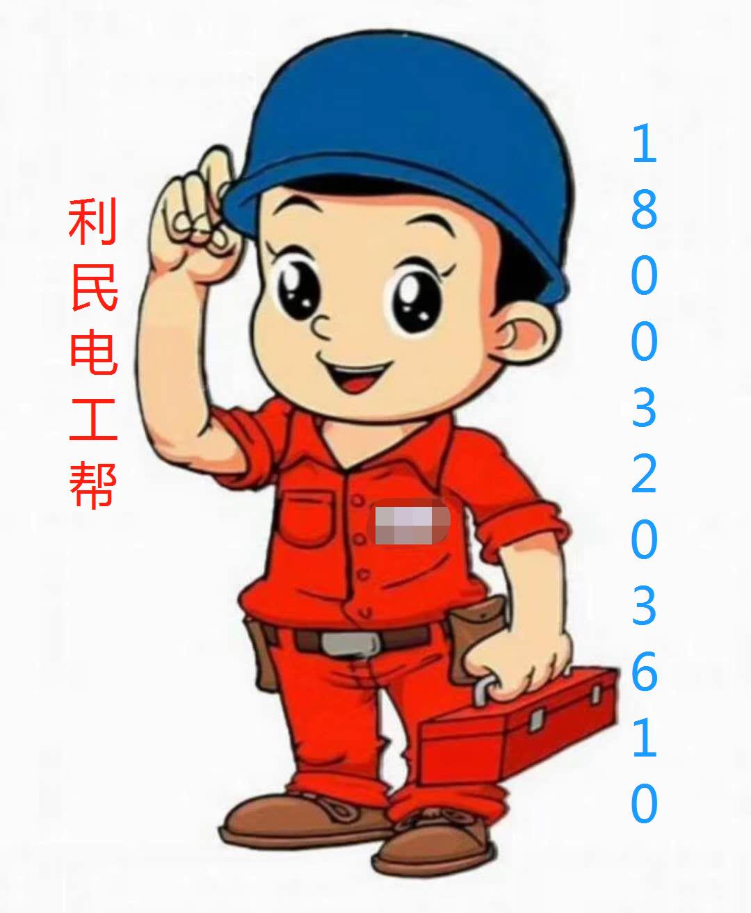 I(y)늹S޼ͥ·늚ԄӻO(sh)
