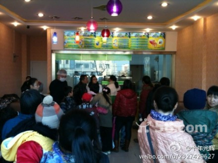 武安晨露奶吧總店招聘 月工資1000--1500封頂