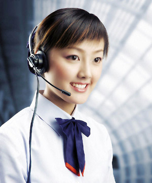 現(xiàn)誠聘女熱線員一名