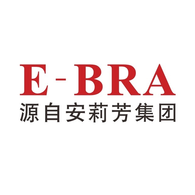 高薪招聘導(dǎo)購(武安安莉芳)