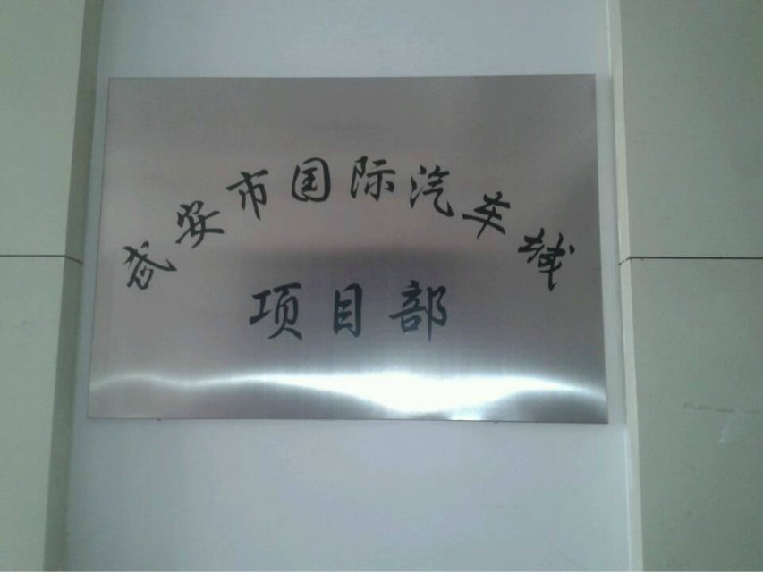 H܇(xing)ĿƸ