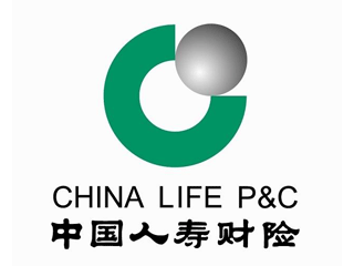 中國人壽財險武安支公司誠聘