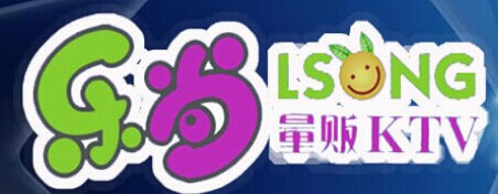 樂尚量販?zhǔn)終TV武安店招聘