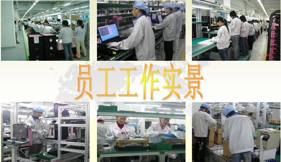 上海華碩直招普工