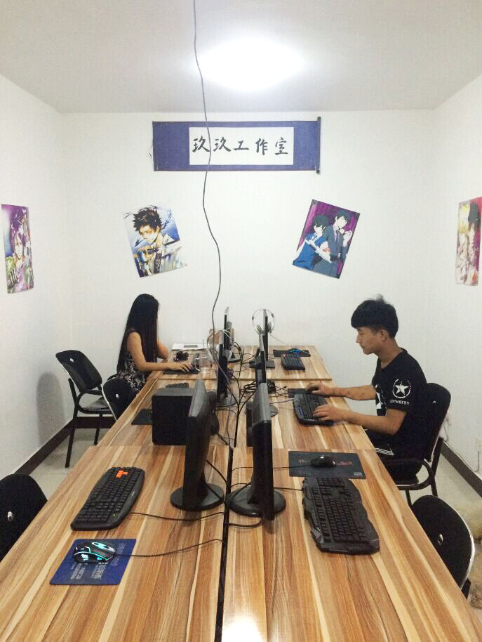 高薪管吃住招游戲推廣