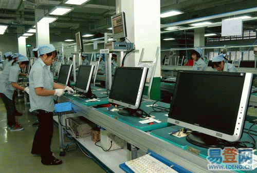 汽車制造廠和聯(lián)想電腦大量招聘