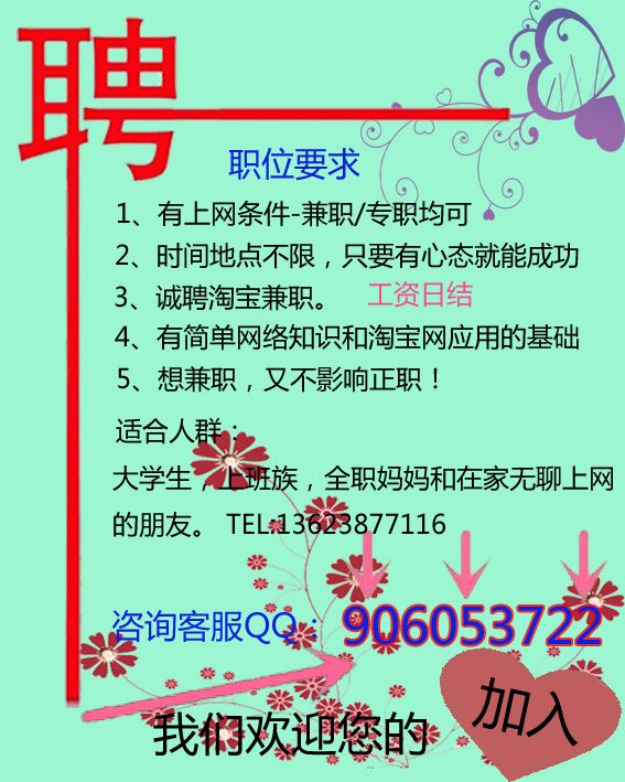 \жڹϰȫһ50---100YF(xin)Y(ji),gӭԃ