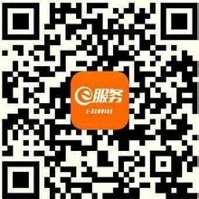 高薪職業(yè)內(nèi)部招聘