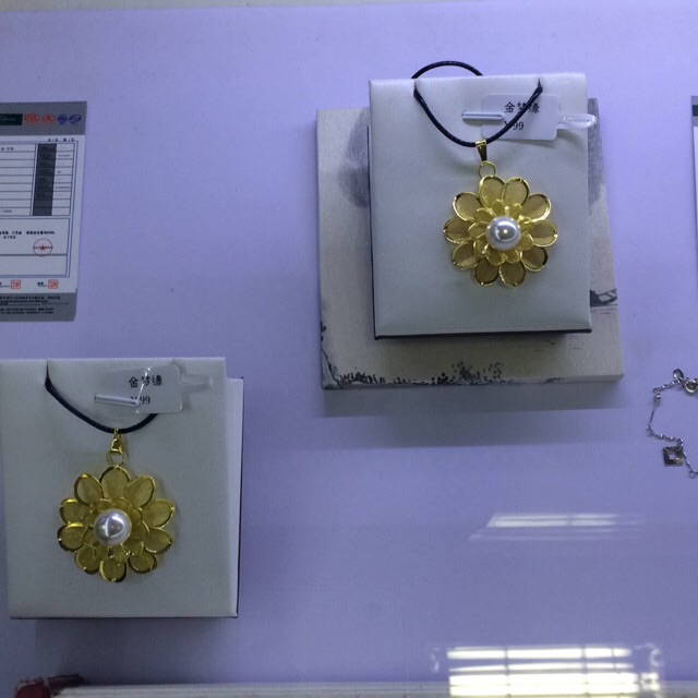武安新世紀(jì)一期招聘導(dǎo)購員
