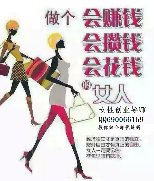 募娉家里電腦辦公數(shù)名