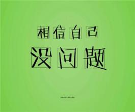 我們提供穩(wěn)定的工作平臺