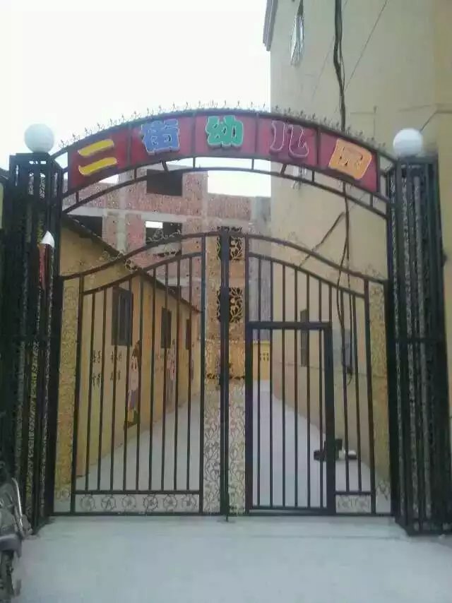 二街幼兒園招聘廚師