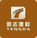 騰達建材城誠聘優(yōu)秀人才