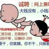 \(chng)ƸڼҼ/ȫˆTo(w)轛(jng)(yn)(yu)