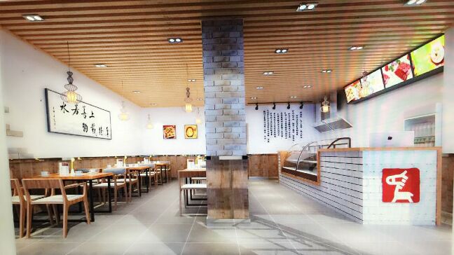 廣樂家驢肉卷餅店招聘