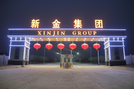 河北新金鋼鐵集團(tuán)和磁山萬(wàn)利冷軋分廠招聘信息