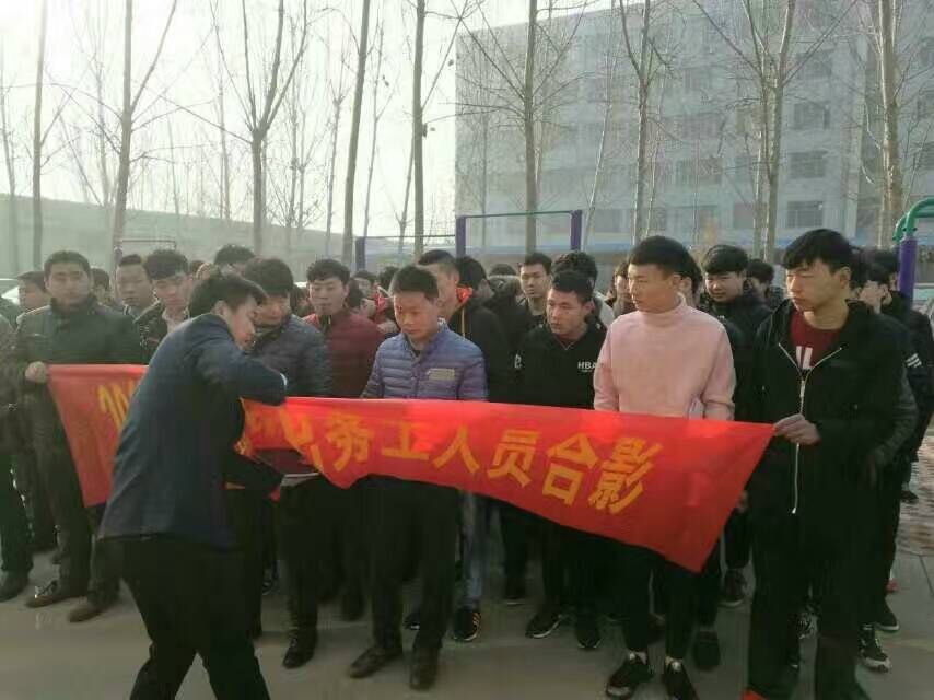 擔保就業(yè)|招 工 ----年后無淡季 (第二批)