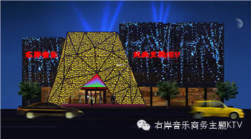 右岸音樂招聘