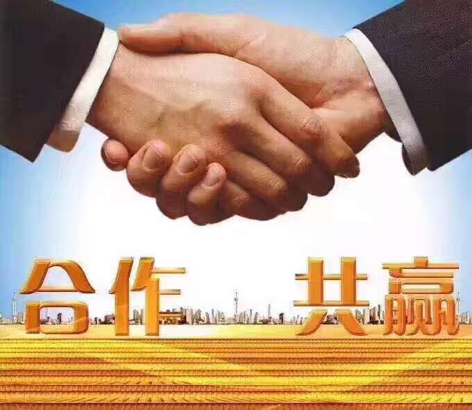 招聘招聘
