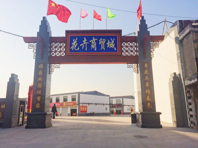 招聘市場(chǎng)營(yíng)銷策劃