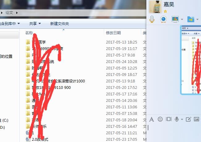 招聘話務(wù)員