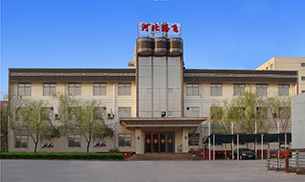 招聘工人