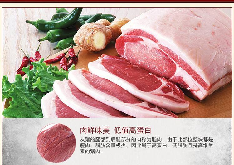 河北興通集團——興通樂品 高新誠聘