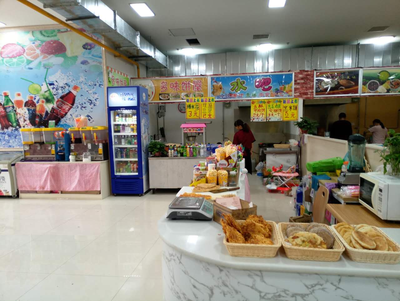 急招面點師傅