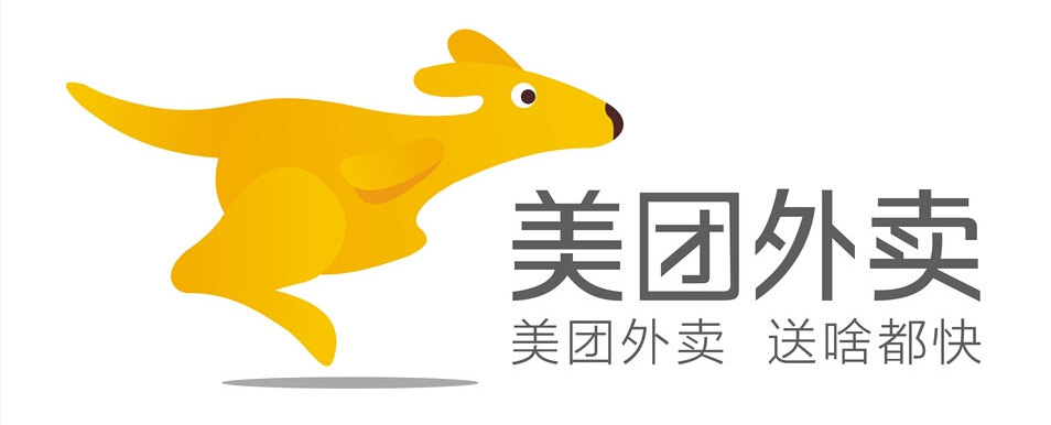 武安市美團外賣招聘業(yè)務員