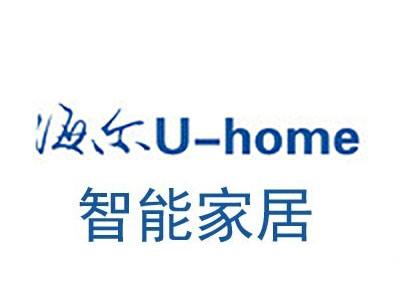 海爾智能家居招聘前臺(tái)銷售導(dǎo)購(gòu)員
