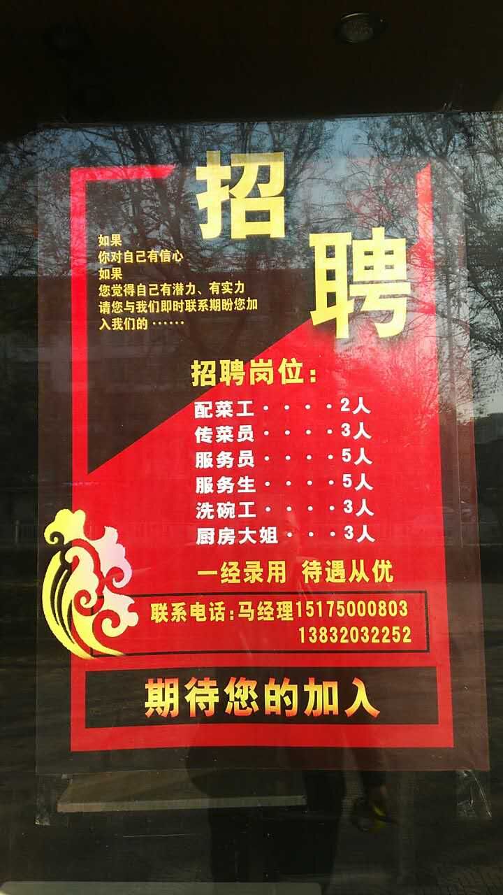 䰲ζI(yng)I(y)ҪǰA(y)бI(mi)RU(ku)