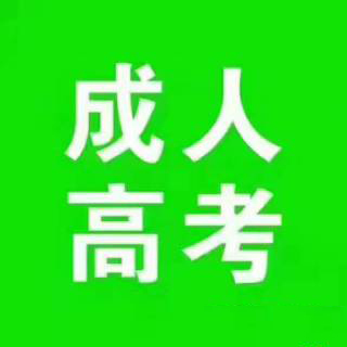招武安地區(qū)招生代理(兼職)