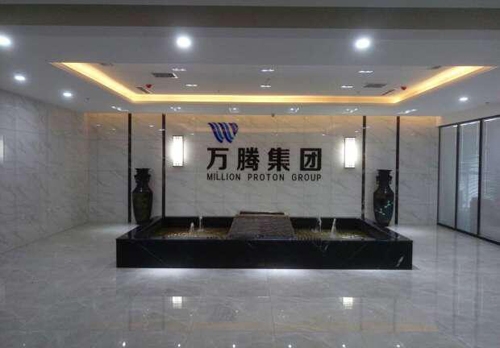 網(wǎng)絡(luò)管理員(包食宿)萬騰集團(tuán)