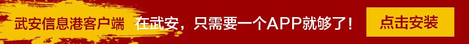 成套電氣有限公司高薪誠(chéng)聘