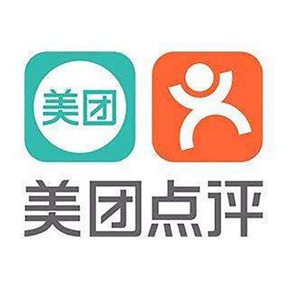 招聘美團點評智能支付武安市銷售員數(shù)名