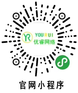 小程序公司招渠道銷售經(jīng)理