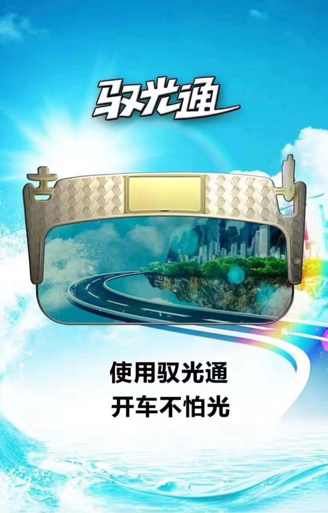 急招市場營銷,策劃人員
