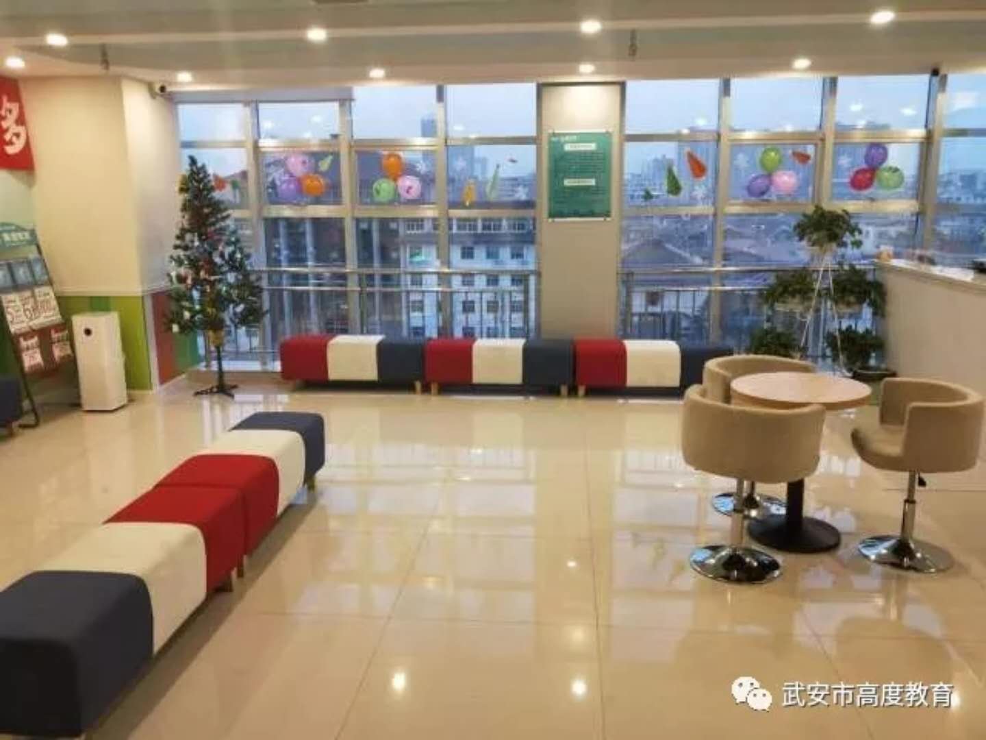 課程顧問